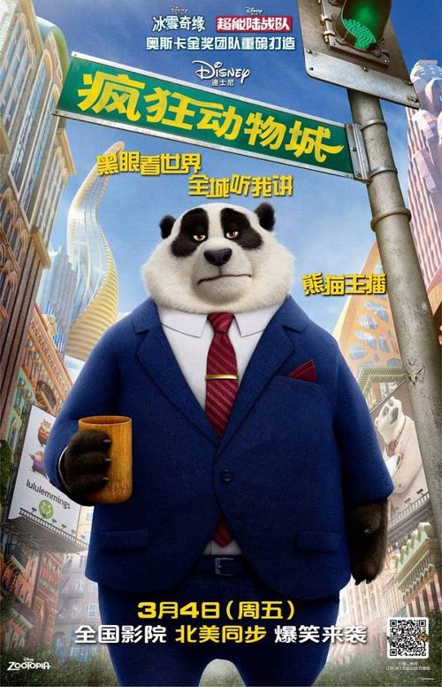 大手前大学计算机科学文凭证书
